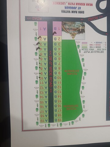  Plot – Exterior View View at Kisan Path - for Sale