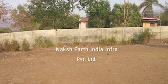 Plot For Resale in Khalapur Navi Mumbai  7181676