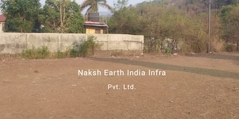 Plot For Resale in Khalapur Navi Mumbai  7181676