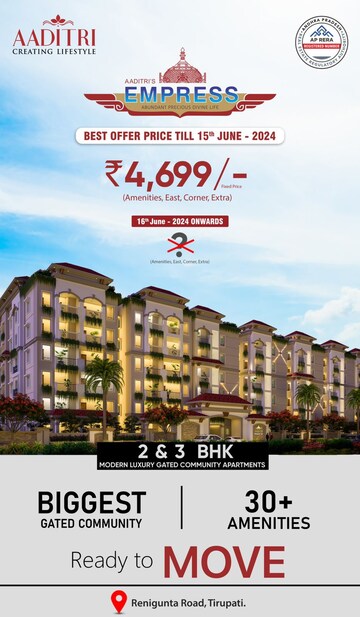  Plot – Exterior View View at VK Residency Kandi, Kandi - for Sale