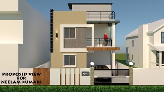 3.5 BHK Villa For Resale in Oyna Ranchi  7182602