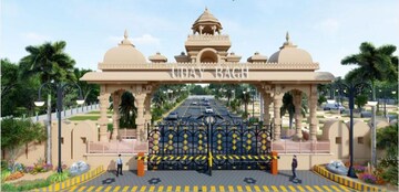 Plot – Exterior View View at Poswal Uday Bagh, Sitapura - for Sale