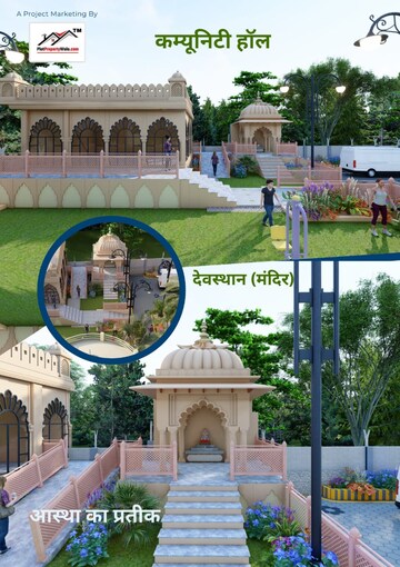 Plot – Exterior View View at Poswal Uday Bagh, Sitapura - for Sale