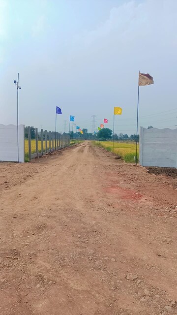  Plot For Sale in Katangi