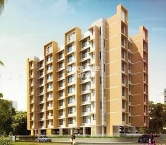 2 BHK Apartment For Resale in Vishwa Milan CHS Kandivali West Mumbai  7183092