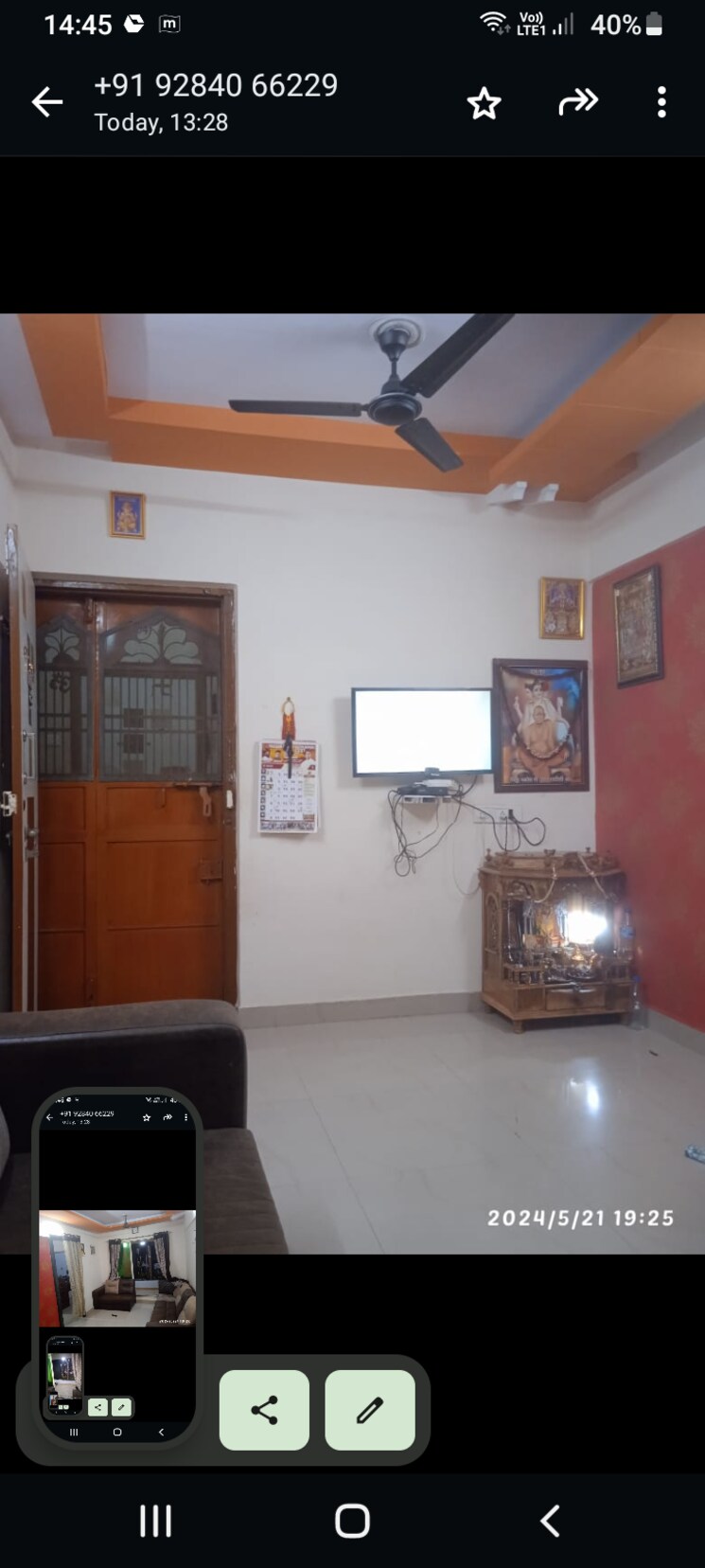 Living Room, badlapur-pride 1 Bedroom 468 Sq.Ft. Apartment In Badlapur West Thane 7183405