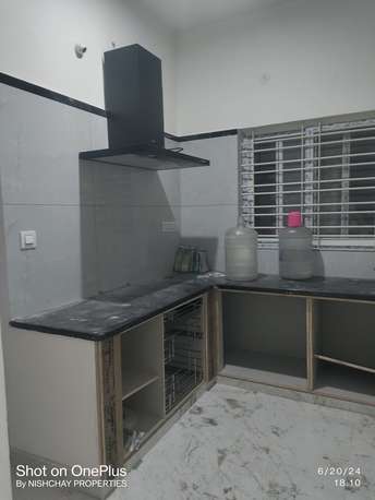3 BHK Independent House For Rent in Bileshivale Bangalore  7184029