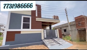2 BHK Independent House For Sale in Turkayamjal