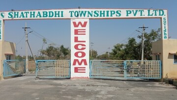  Plot – Map Location View at Thimmapur - for Sale