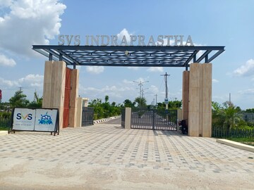  Plot For Sale in Alair