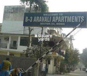 2 BHK Apartment For Resale in NDA Aravali Apartments Sector 34 Noida  7187718