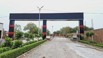  Plot – Exterior View View at Robertsganj Road - for Sale