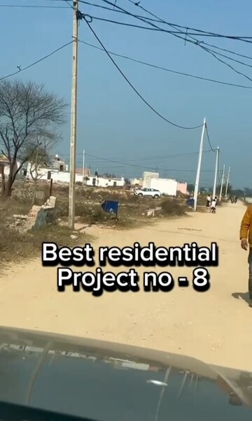  Plot For Sale in Sultanpur