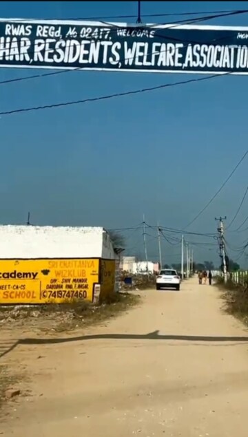  Plot – Exterior View View at Sultanpur - for Sale