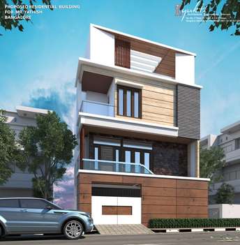 5 BHK Independent House For Resale in Raja Rajeshwari Nagar Bangalore 7191585