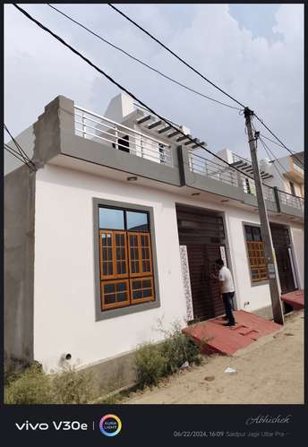 2 BHK Independent House For Resale in Jankipuram Extension Lucknow  7191891