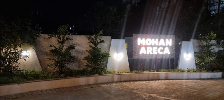 Swimming Pool, mohan-areca 2 Bedroom 1120 Sq.Ft. Apartment In Badlapur East Thane 7195587