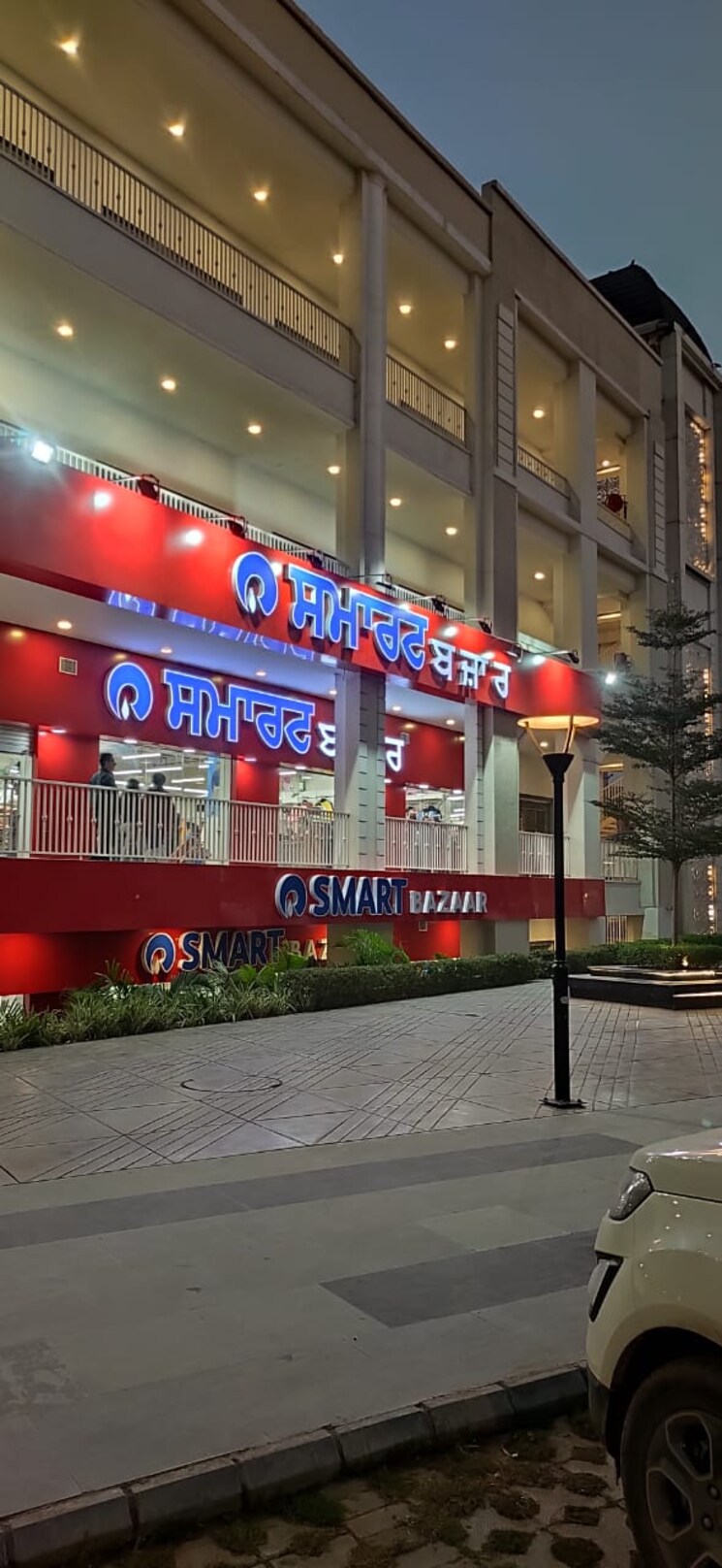 Exterior View, sushma-capital Commercial Showroom 443 Sq.Ft. In Kishanpura Zirakpur 7195887