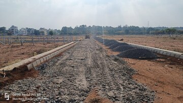  Plot For Sale in Nelamangala