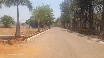 Plot Area in  Plot at Nelamangala – for Sale