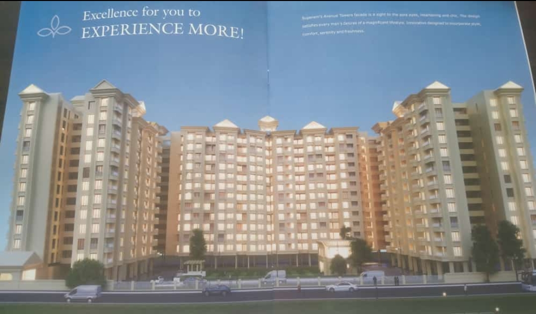 2 BHK Apartment For Resale in Ghogali Nagpur  7198691