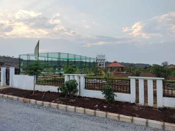  Plot For Resale in Sector 46 Gurgaon 7199261