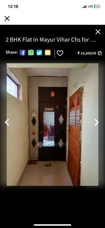2 BHK Apartment For Resale in Sai Paradise Kalyan Kalyan West Thane  7200682