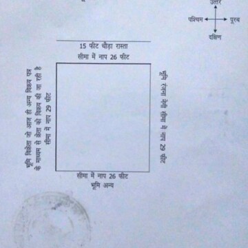  Plot For Sale in Badowala