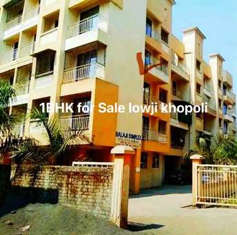 1 BHK Apartment For Resale in JBD Balaji Complex Khopoli Navi Mumbai 7207301