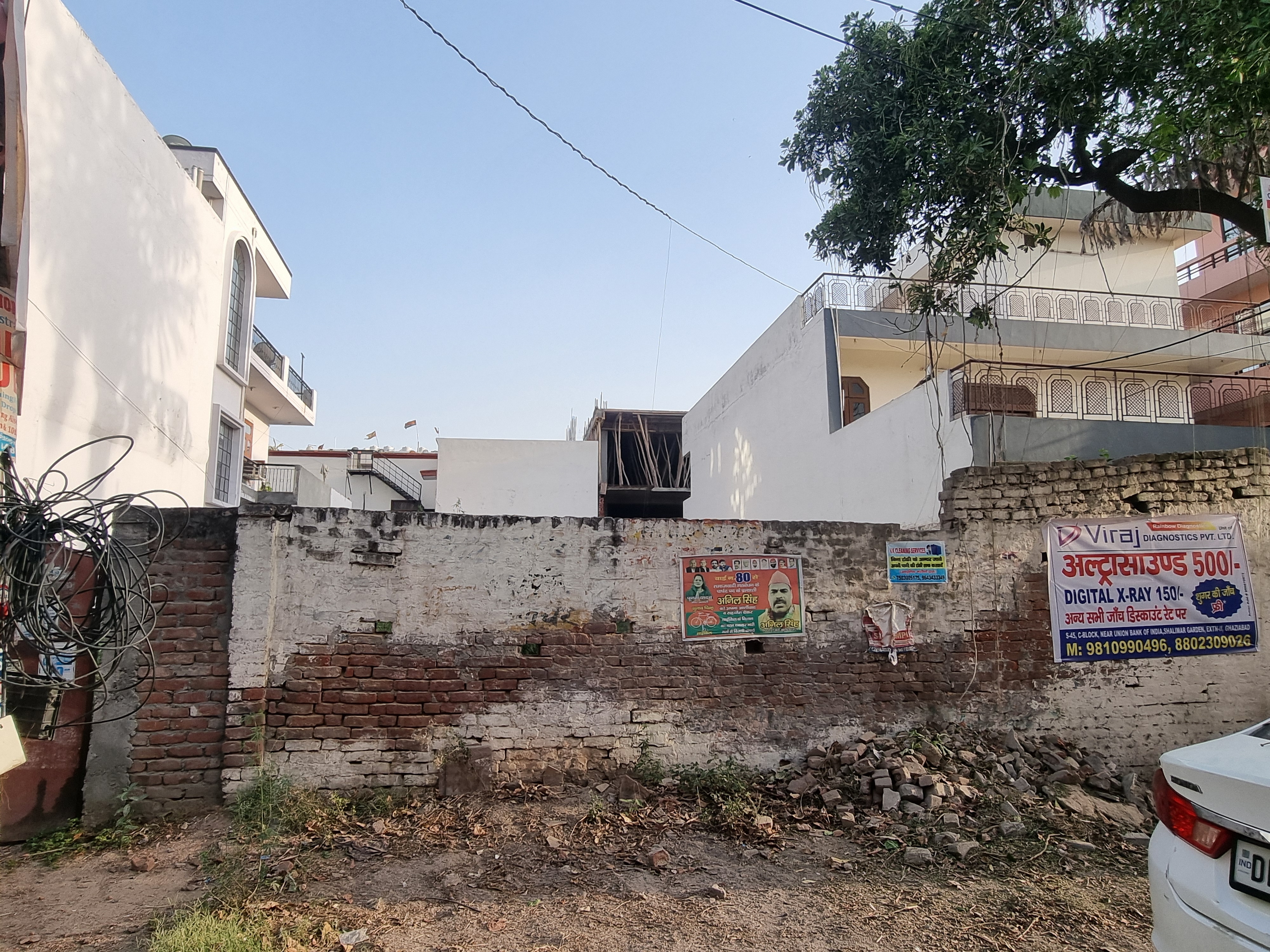 Plot For Resale in Rajendra Nagar Ghaziabad  7207386