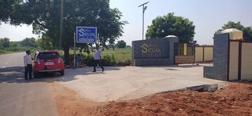  Plot For Sale in Tiruchirappalli