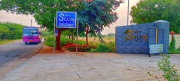  Plot – Garden View at Tiruchirappalli - for Sale