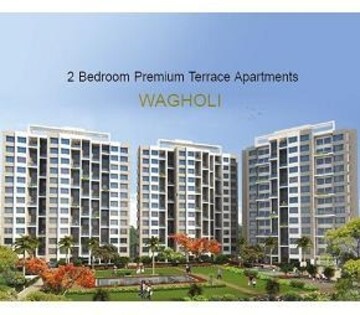2 BHK Apartment For Sale in Gulmohar Renaissance, Wagholi