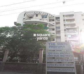 3 BHK Apartment For Resale in Sukh Sagar CGHS Sector 9, Dwarka Delhi 7209586