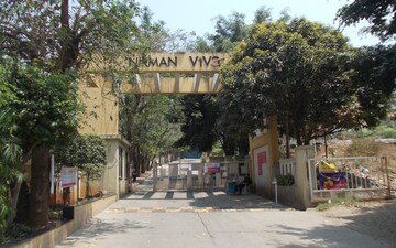2 BHK Apartment – Exterior View View at Nirman Viva Phase II, Ambegaon Budruk - for Rent