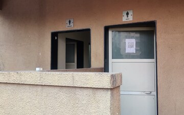Room in 2 BHK Apartment at Nirman Viva Phase II, Ambegaon Budruk – for Rent