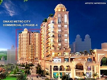  Plot – Exterior View View at Omaxe Metro City, Kalli Paschim - for Sale