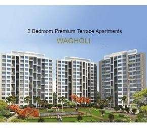 2 BHK Apartment For Resale in Gulmohar Renaissance Wagholi Pune  7215461