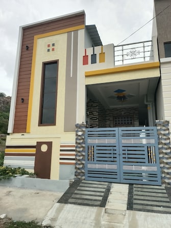 2 BHK Independent House For Resale in Dawoodkhanguda Hyderabad  7215719