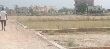  Plot For Sale in Akhari