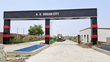  Plot – Exterior View View at Rajatalab - for Sale