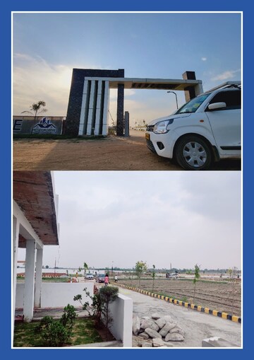  Plot – Exterior View View at Upsidc Site B - for Sale