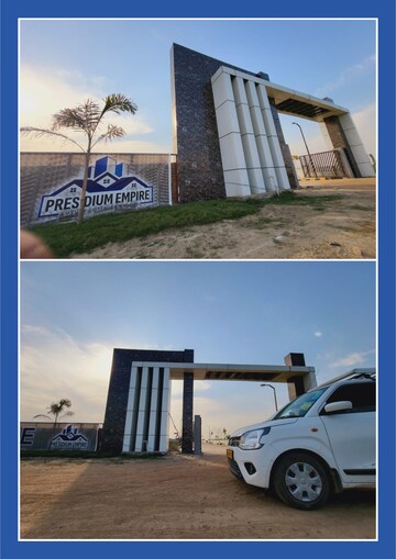  Plot – Exterior View View at Upsidc Site B - for Sale