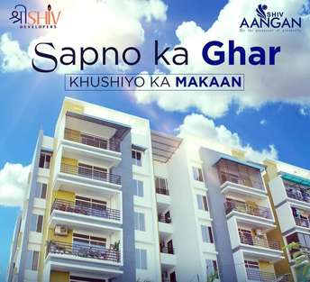 4 BHK Apartment For Resale in Salaiya Bhopal 7218233
