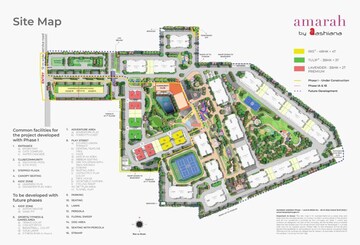Master Plan in 2.5 BHK Apartment at Ashiana Amarah, Sector 93 – for Sale