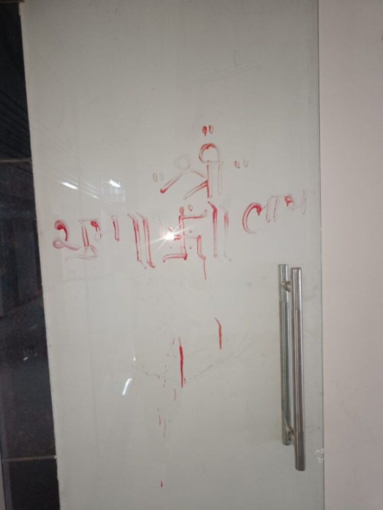 undefined, pesh-platinum Commercial Office Space 540 Sq.Ft. In Chinchwad Pune 7223538