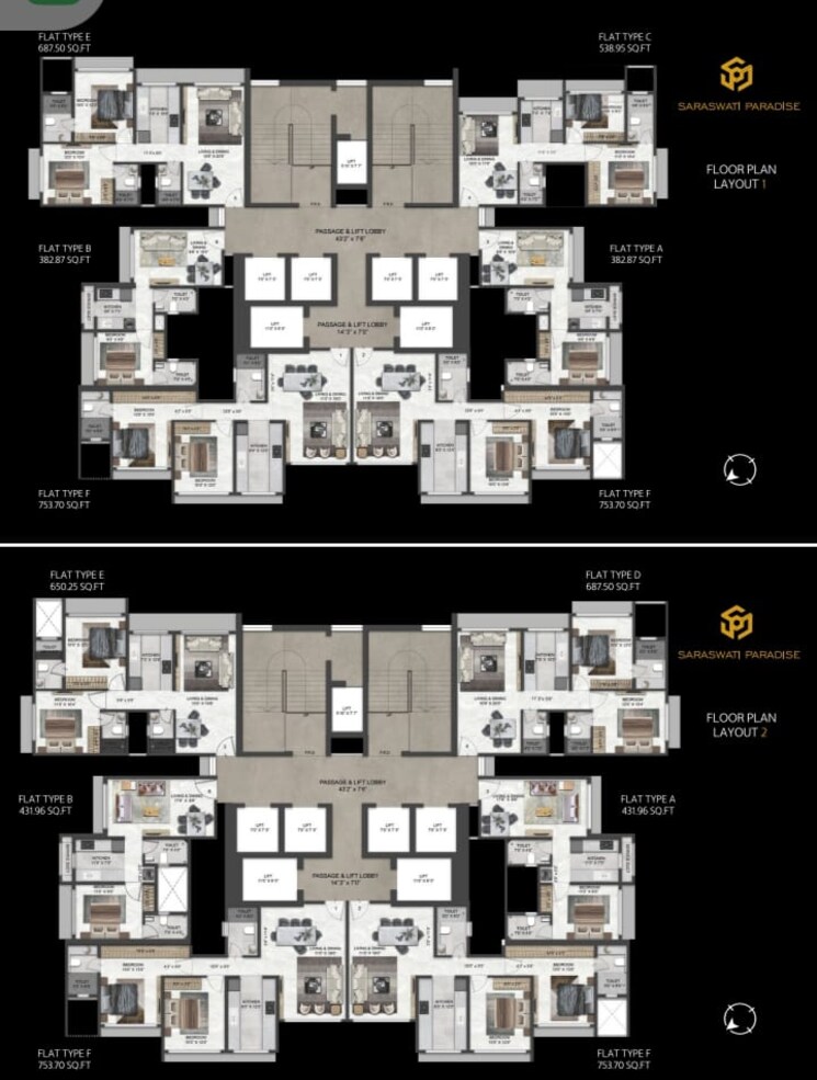 Floor Plan, metro-saraswati-paradise 2 Bedroom 688 Sq.Ft. Apartment In Mulund West Mumbai 7225932