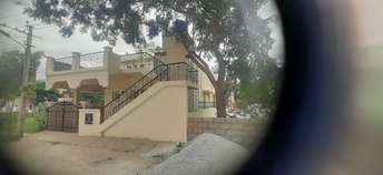 2 BHK Independent House For Resale in Kempegowda Layout Bangalore 7226045