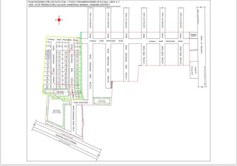 Plot For Resale in Kankipadu Vijayawada  7230724