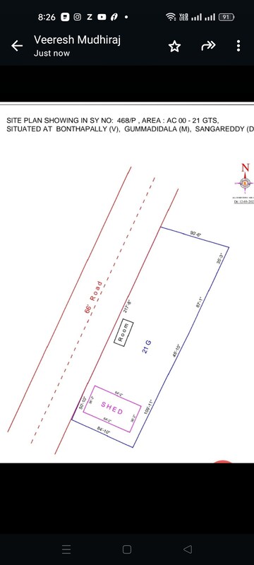  Land – Map Location View at Margashree Prime Town, Gunthapalli - for Sale